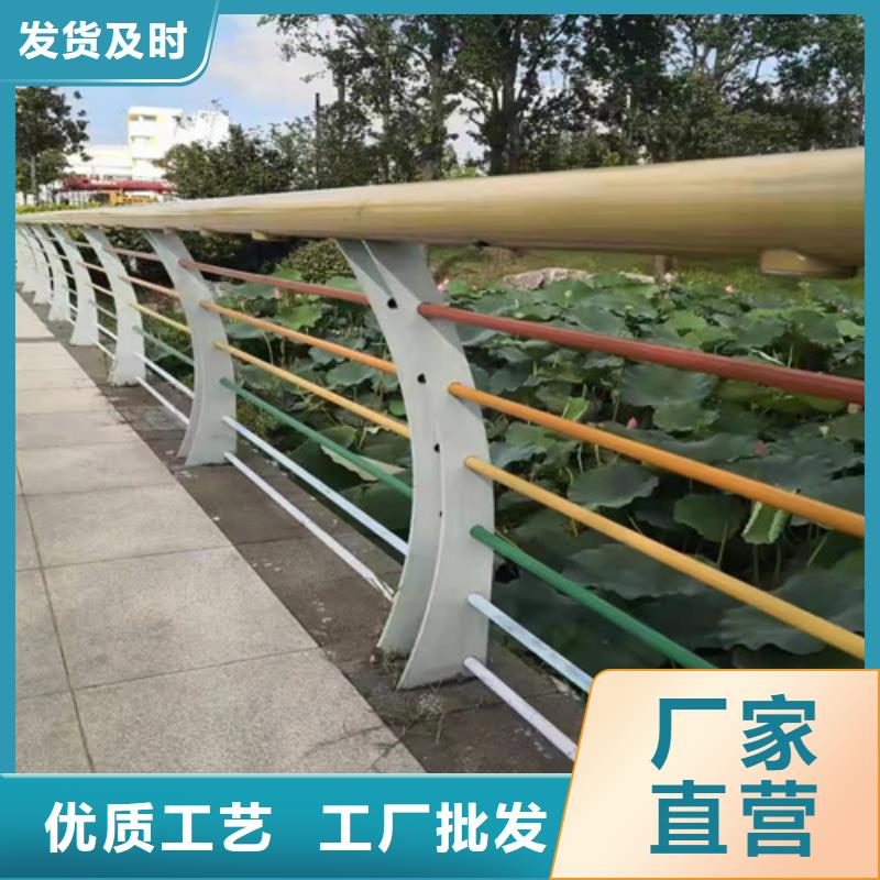 #不锈钢桥梁立柱道路栏杆#可定制