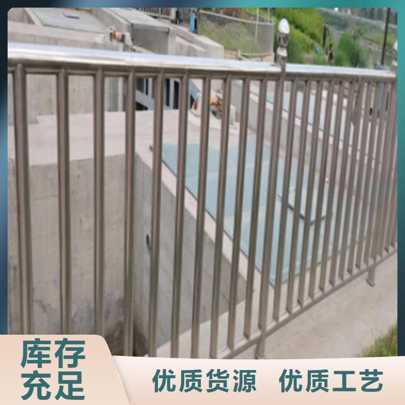 公路防撞护栏厂家直销-价格实惠