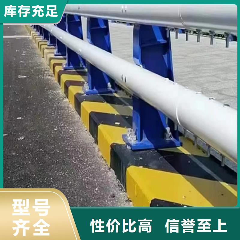 河道景观防护栏扶手发货快速