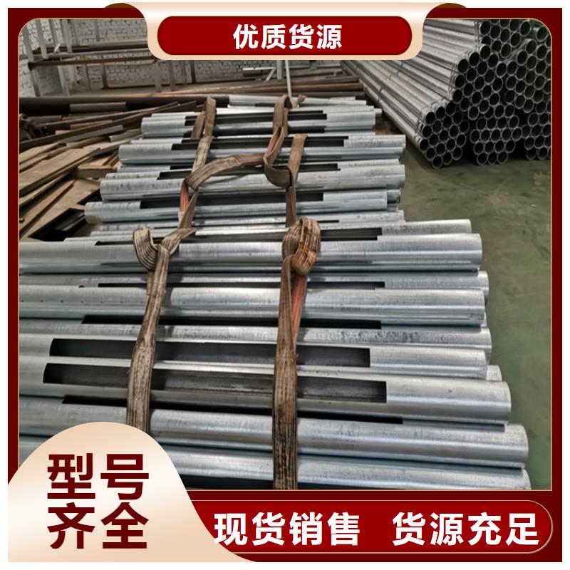 《扬州》询价有现货的不锈钢护栏厂家批发商