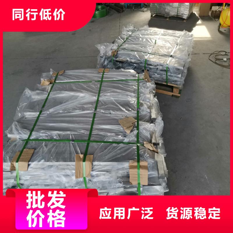 不锈钢复合管是什么材料产品质量优良