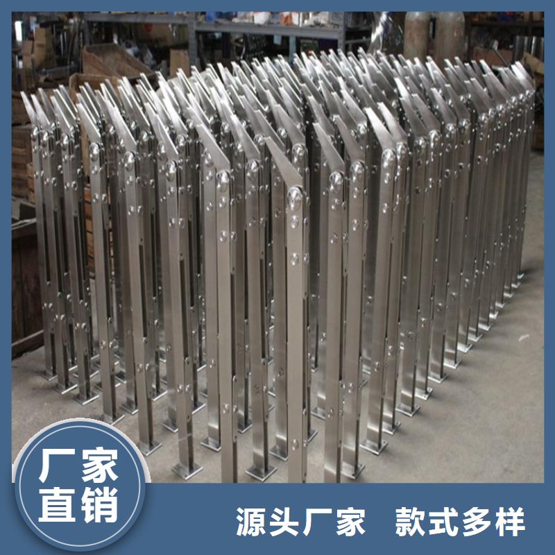 正宗晋城订购不锈钢复合管护栏		不锈钢护栏		生产厂家-欢迎来电