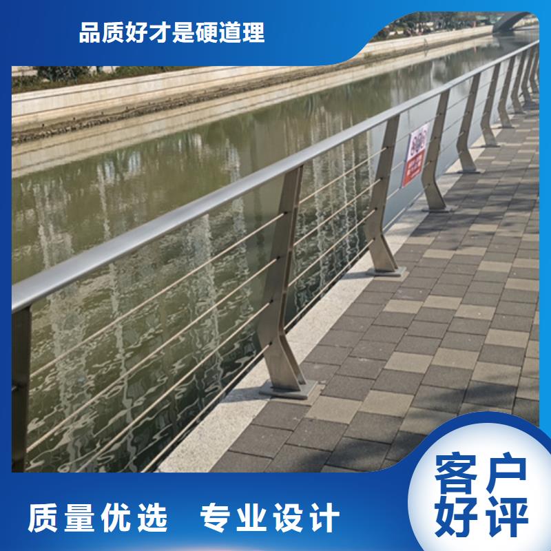 公路防撞护栏性价比高