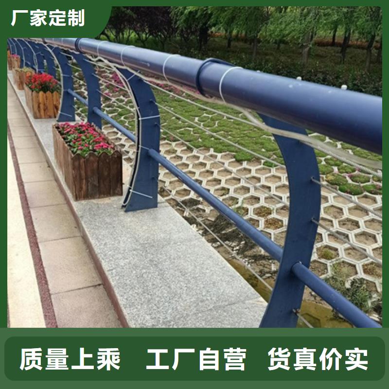 公路缆索护栏企业-大品牌