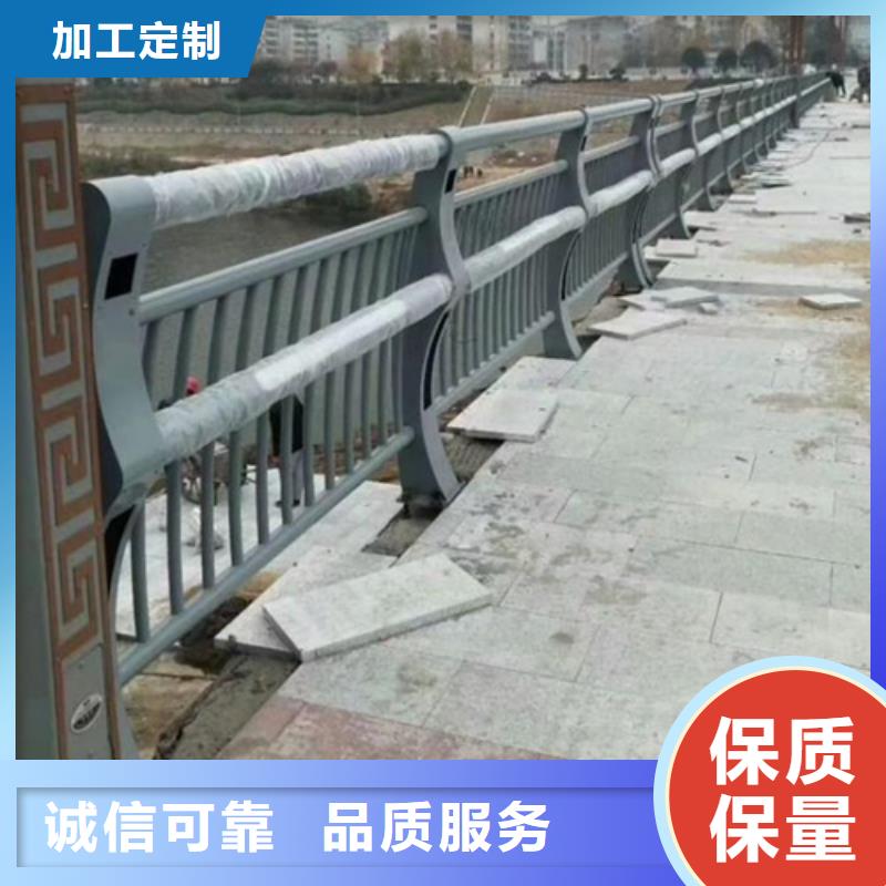 2025品质过硬#景观公路喷塑缆索护栏厂家#解决方案