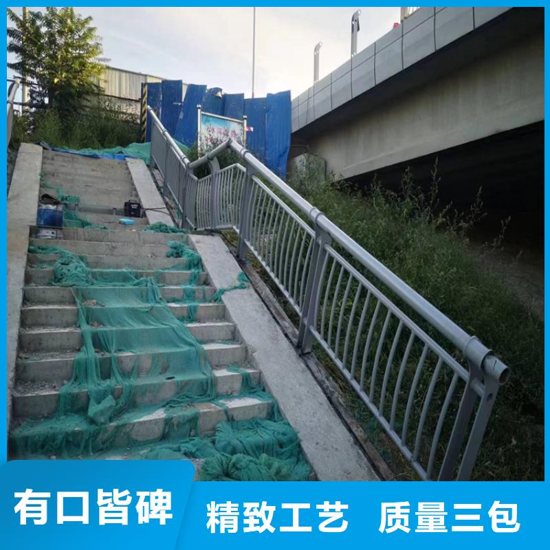 Q235碳钢高速公路防撞栏杆山东河道景观防撞护栏立柱-全国接单