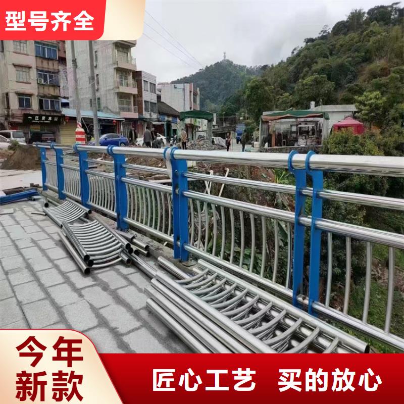 道路护栏	老品牌