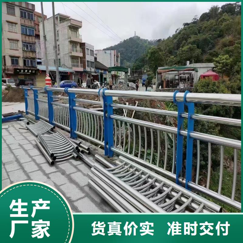 绿化景观护栏实力过硬厂家