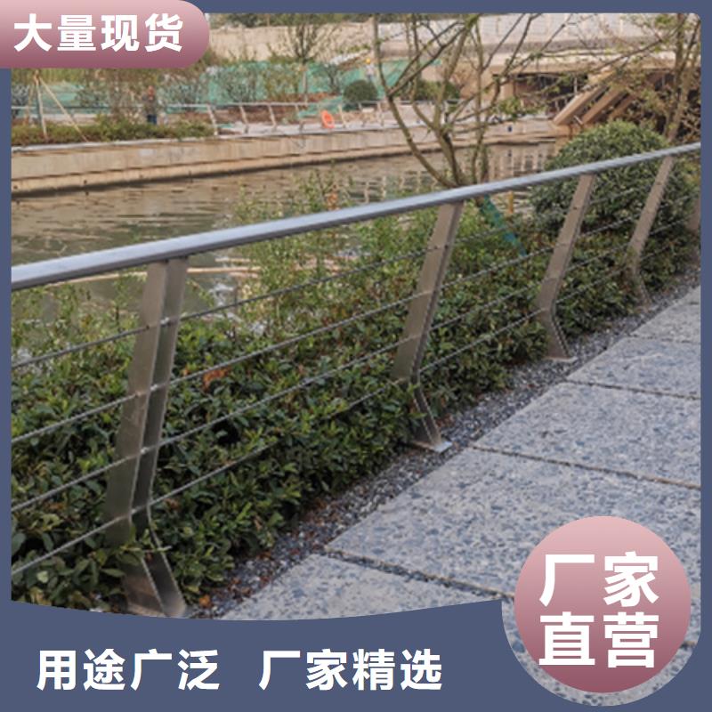 河道景观隔离防护栏送货上门