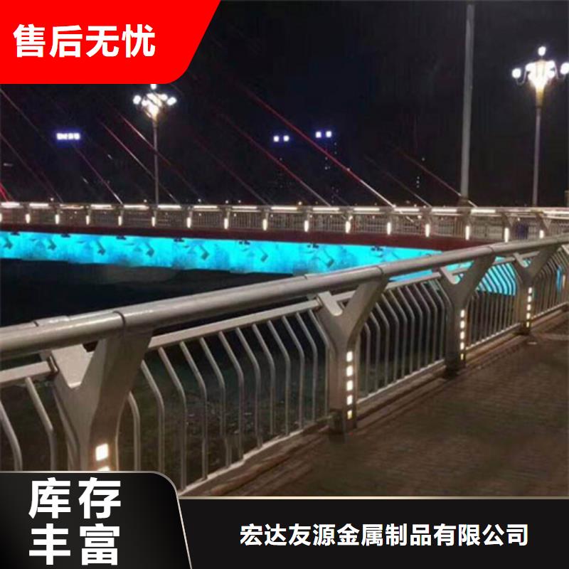 道路防撞护栏价格厚道