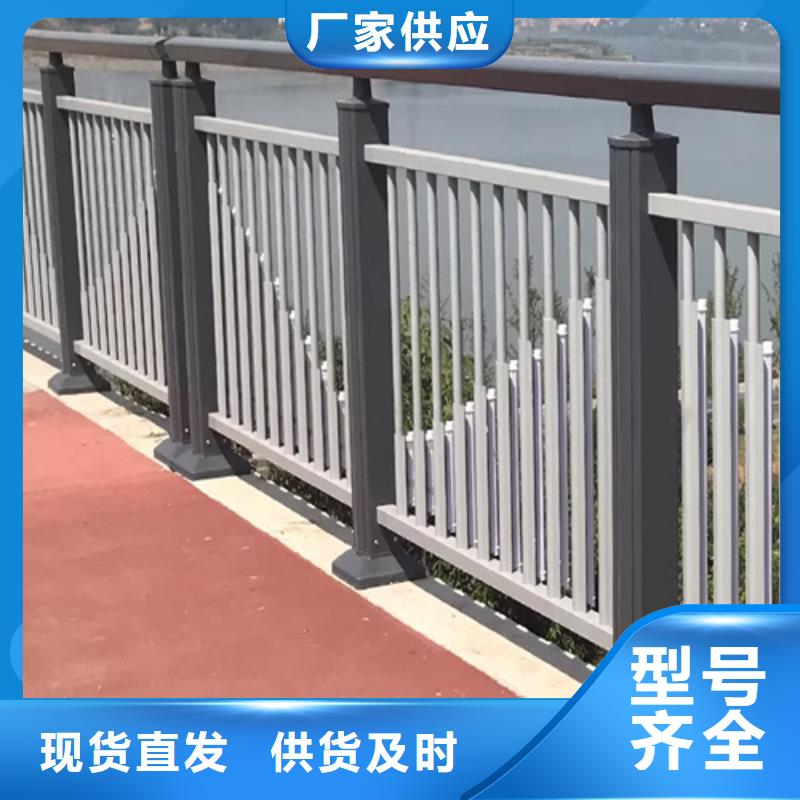 pvc河道护栏厂家直发