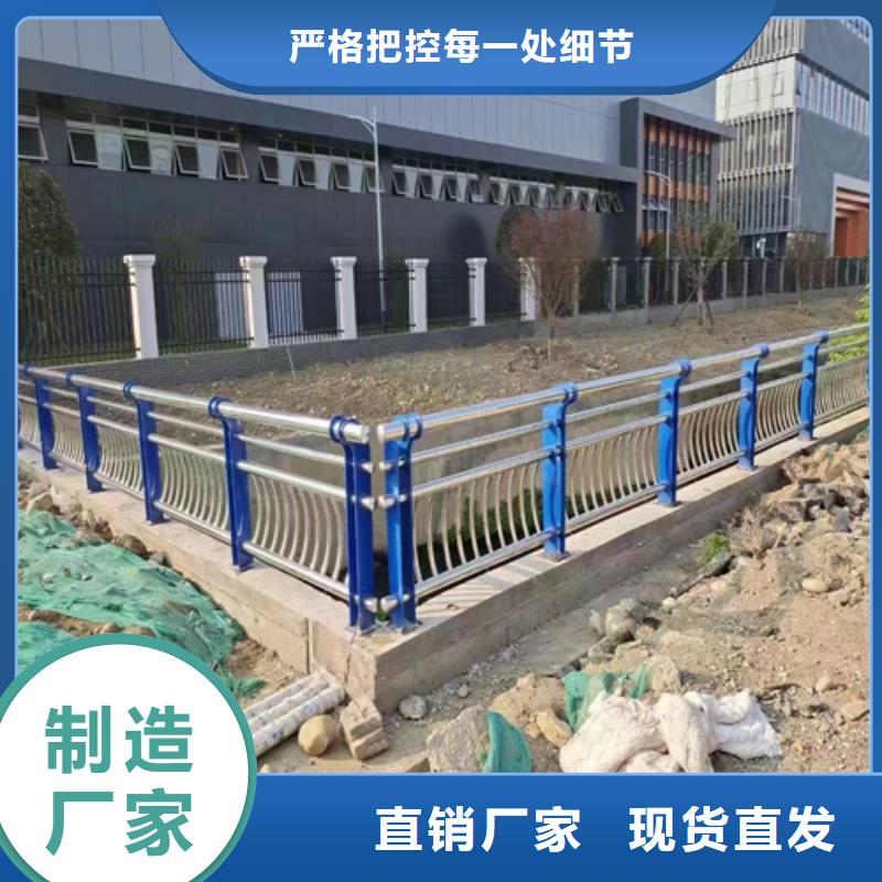 高品质铝合金道路防撞护栏厂家_铝合金道路防撞护栏厂家厂商