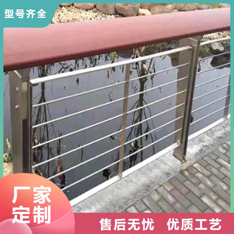 河道护栏可按需定制