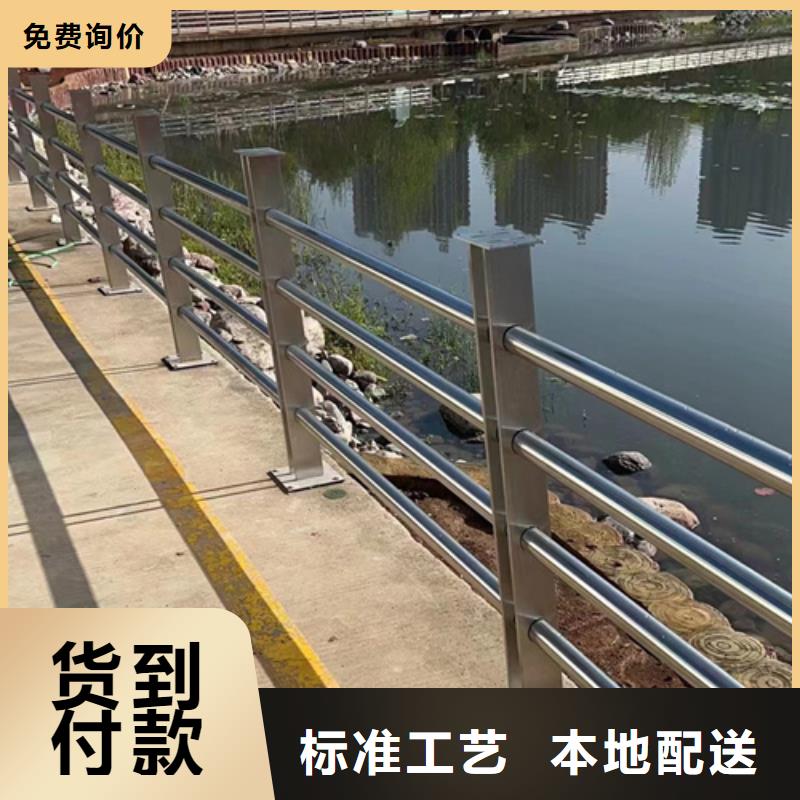 公路防撞护栏品质商家