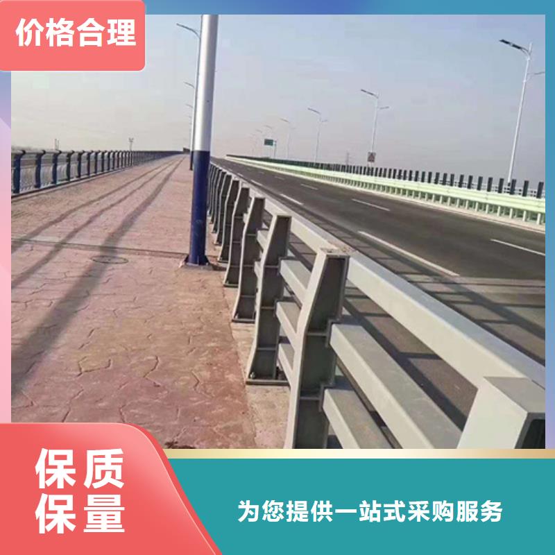 道路防撞护栏包邮现货直销