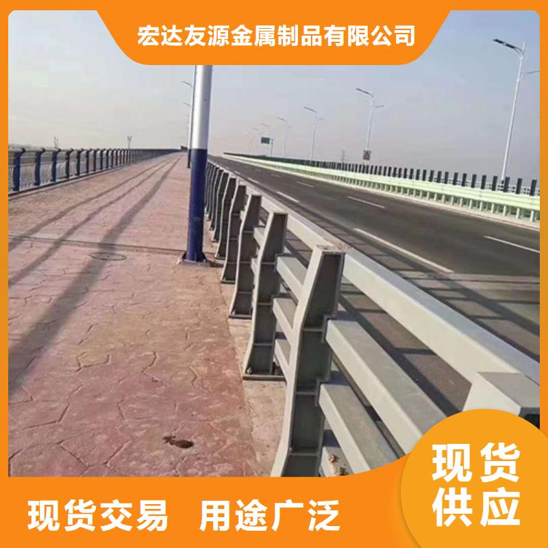 库存充足的护栏栏杆不锈钢绳索护栏锌钢护栏不锈钢护栏道路护栏铝合金护栏销售厂家