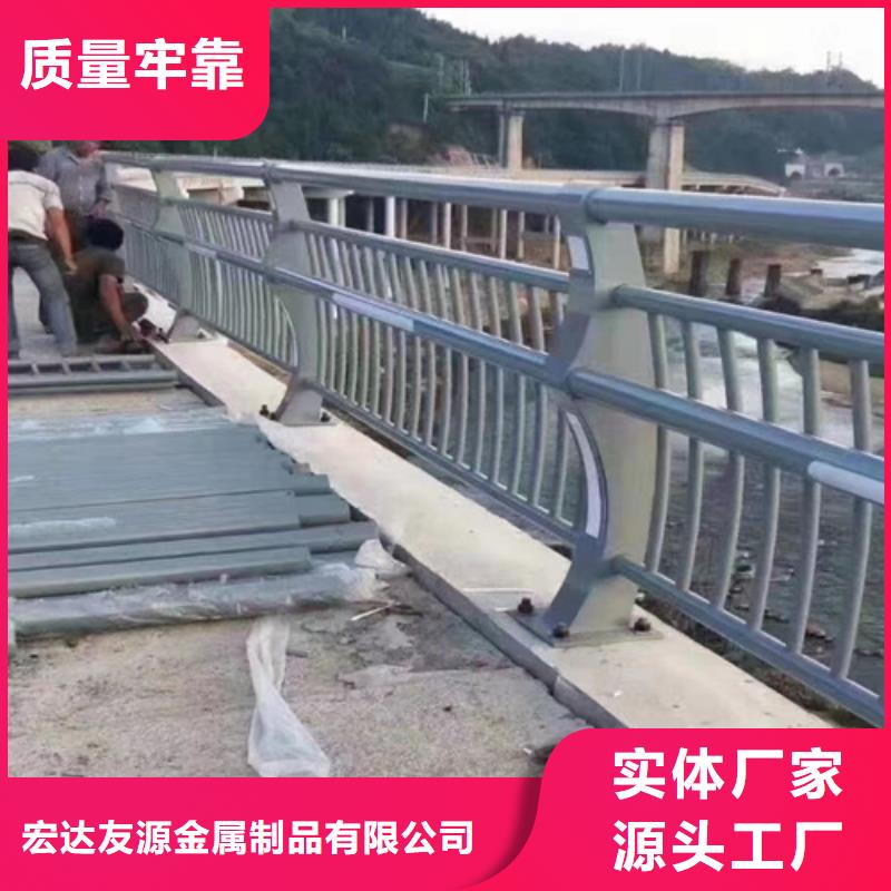 市政道路护栏源头厂家价格优惠