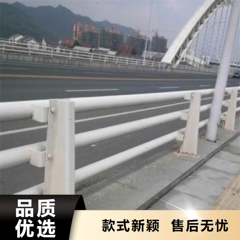 景观河道护栏公司报价