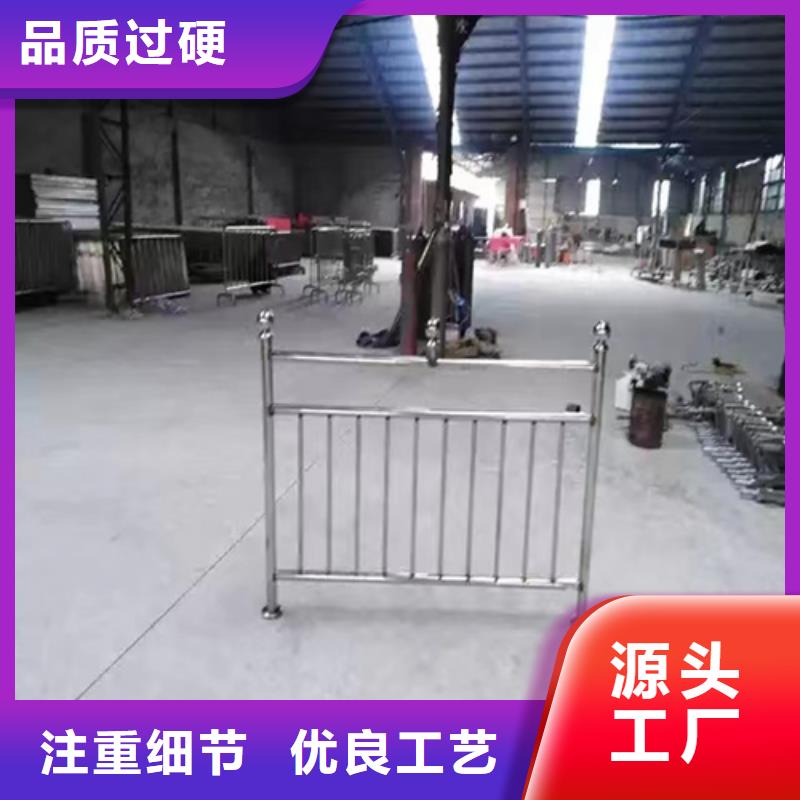 定制锌钢护栏的经销商