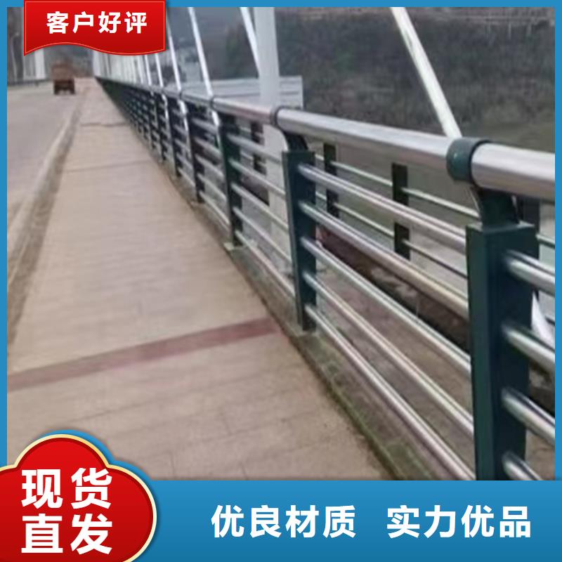 省心：河道专用护栏图片生产厂家