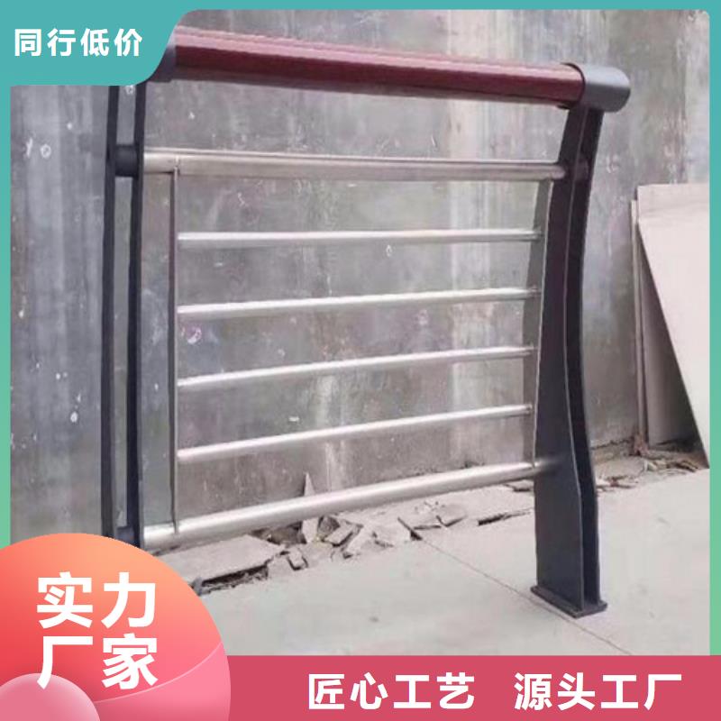 小区围墙护栏现货批发价格