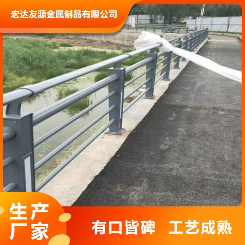 河道栏杆本地正规大厂