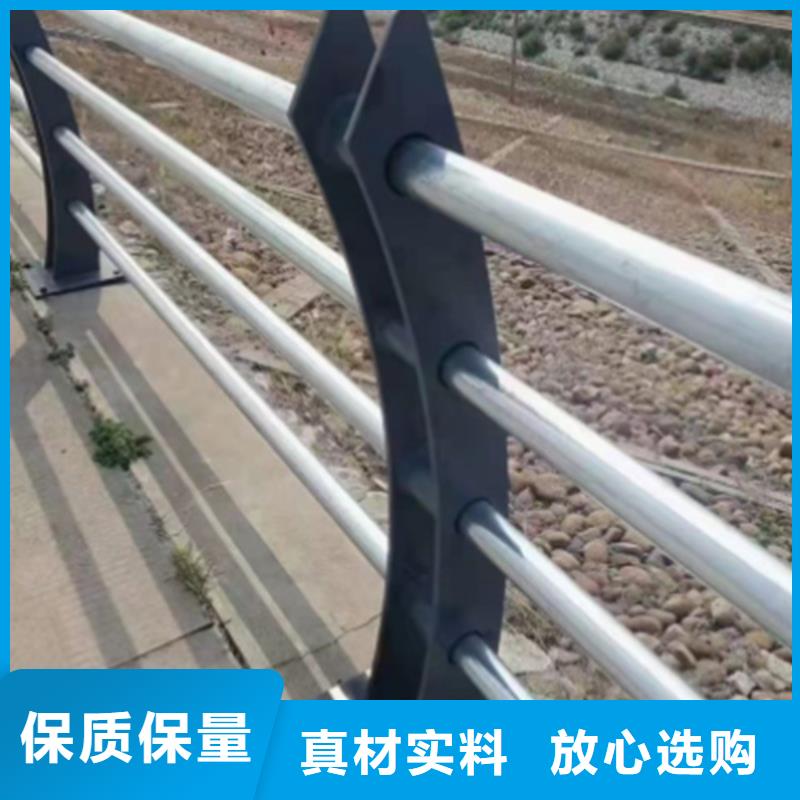 让利客户[友源]库存充足的河道桥梁护栏批发商