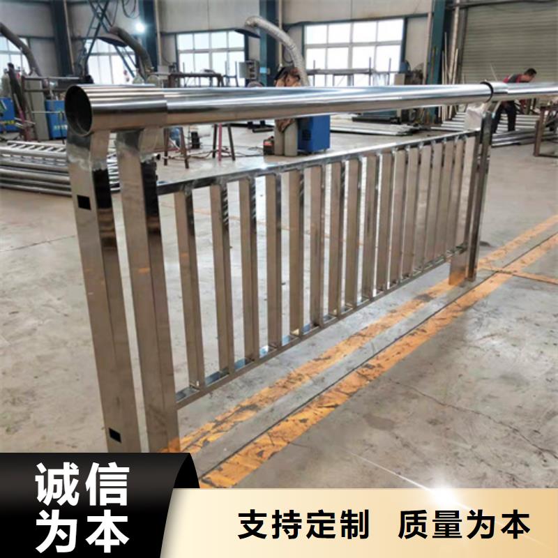 天桥护栏-【灯光护栏】满足您多种采购需求-宏达友源金属制品(张家口市分公司)