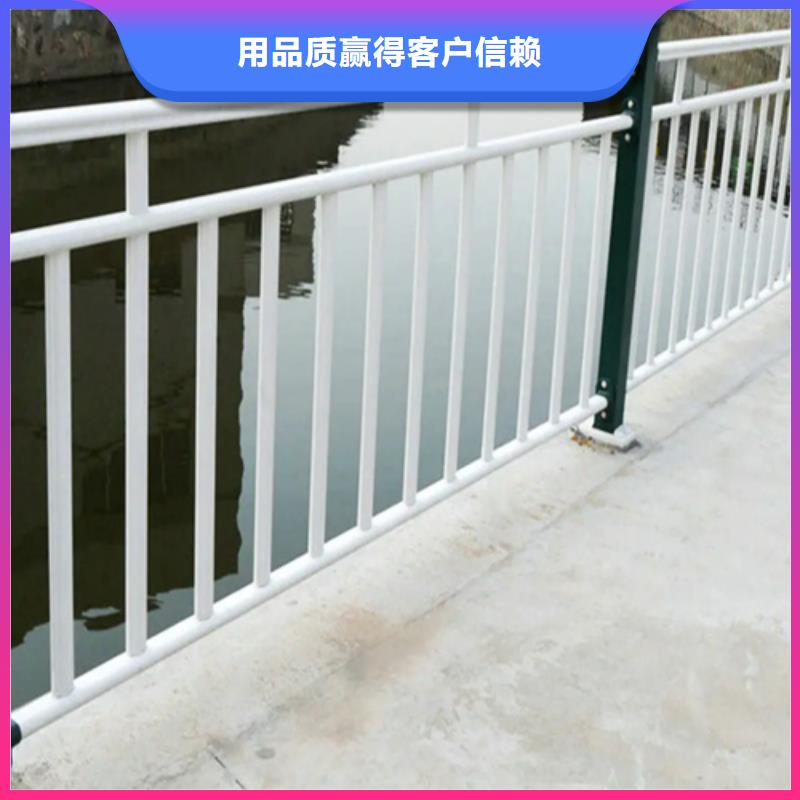 不锈钢桥梁护栏视频-不锈钢桥梁护栏-湖北省(同城)生产商-宜昌|随州|黄石|黄冈|咸宁