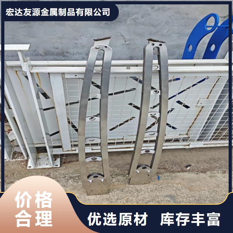 不锈钢桥梁护栏视频-河北省张家口市友源不锈钢桥梁护栏可服务区域万全|张北|秦皇岛|唐山|保定|邯郸|承德|邢台等