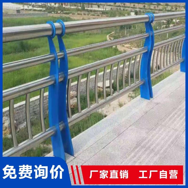 不锈钢桥梁护栏视频-河北省张家口市友源不锈钢桥梁护栏可服务区域万全|张北|秦皇岛|唐山|保定|邯郸|承德|邢台等