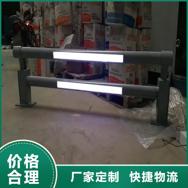 天桥护栏-【桥梁防撞护栏厂家】一手货源源头厂家本地配送