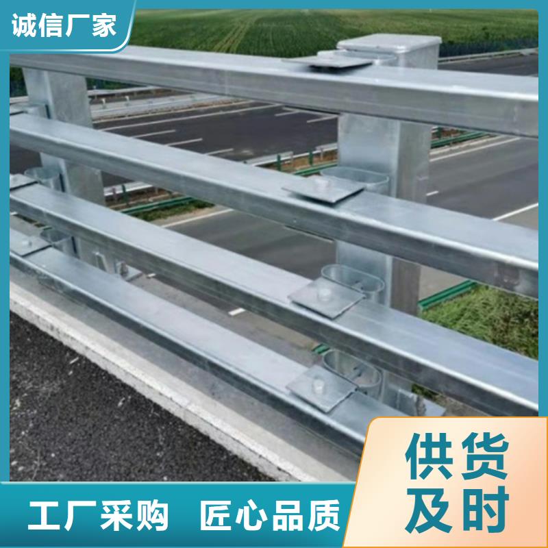 不锈钢桥梁护栏视频-不锈钢桥梁护栏-湖北省(同城)生产商-宜昌|随州|黄石|黄冈|咸宁