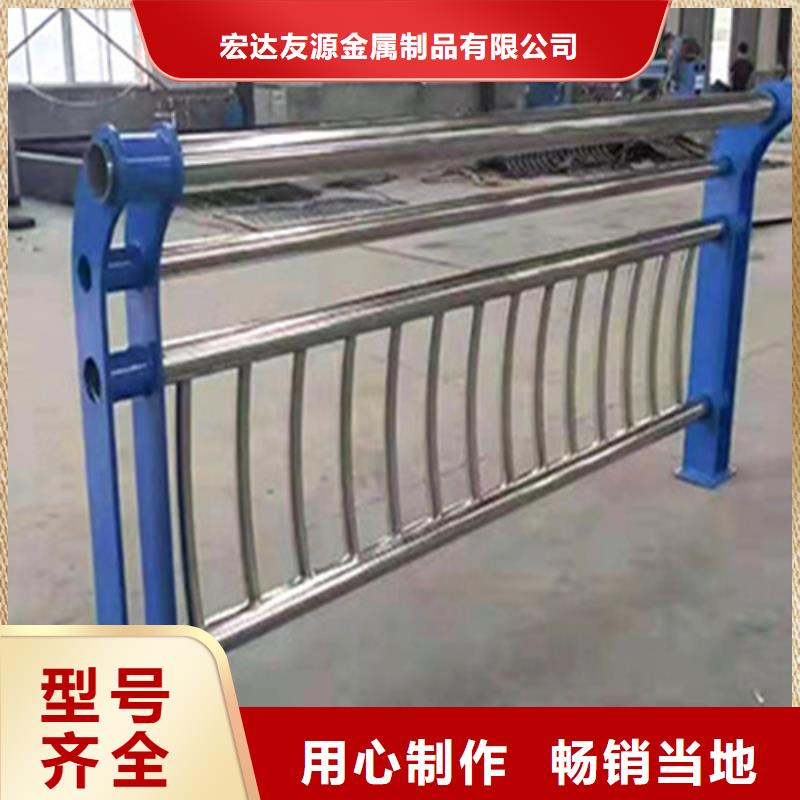 景观桥梁栏杆厂家视频-景观桥梁栏杆厂家-辽宁省铁岭市(当地)制造商-银州|开原|抚顺|锦州|葫芦岛|本溪|大连|鞍山|营口
