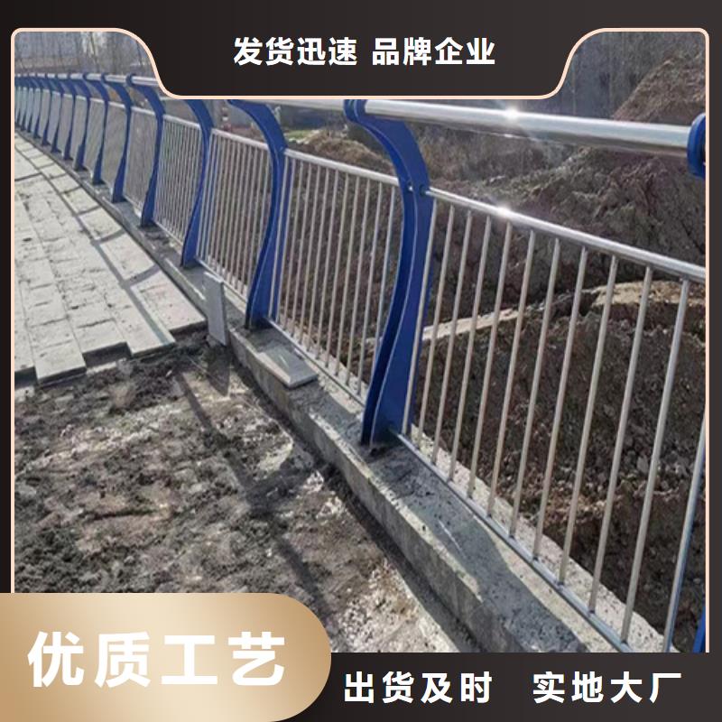 不锈钢桥梁护栏视频-不锈钢桥梁护栏-湖北省(同城)生产商-宜昌|随州|黄石|黄冈|咸宁