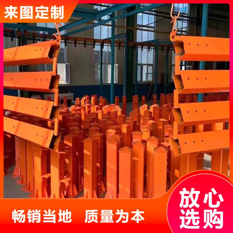 景观桥梁栏杆厂家视频-景观桥梁栏杆厂家-辽宁省铁岭市(当地)制造商-银州|开原|抚顺|锦州|葫芦岛|本溪|大连|鞍山|营口