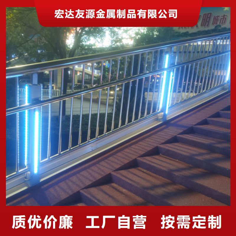 友源不锈钢桥梁护栏【天桥护栏】_不锈钢护栏货源足质量好
