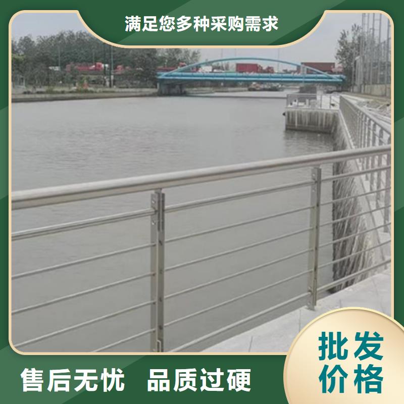 天桥护栏-【桥梁防撞护栏厂家】一手货源源头厂家本地配送