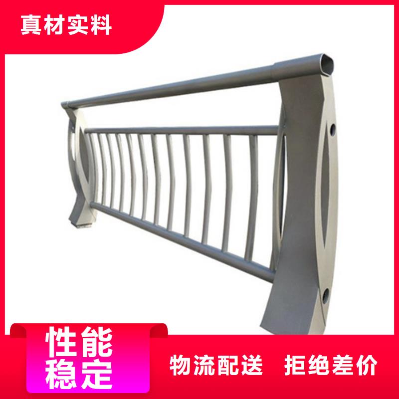 不锈钢桥梁护栏视频-不锈钢桥梁护栏-湖北省(同城)生产商-宜昌|随州|黄石|黄冈|咸宁