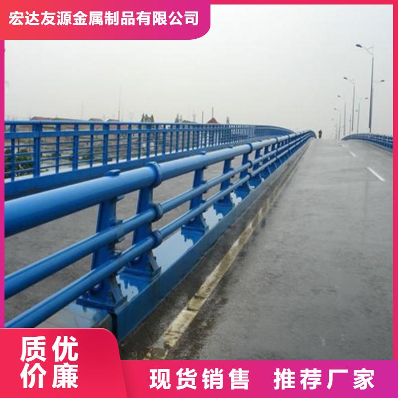 不锈钢桥梁护栏视频-不锈钢桥梁护栏-湖北省(同城)生产商-宜昌|随州|黄石|黄冈|咸宁