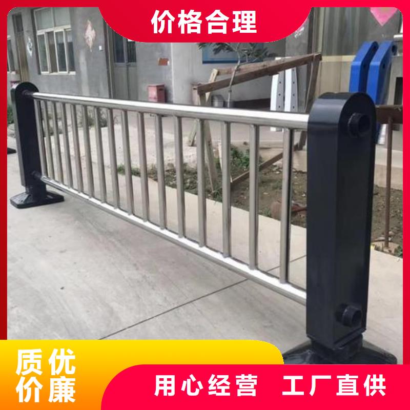 景观桥梁栏杆厂家视频-景观桥梁栏杆厂家-辽宁省铁岭市(当地)制造商-银州|开原|抚顺|锦州|葫芦岛|本溪|大连|鞍山|营口