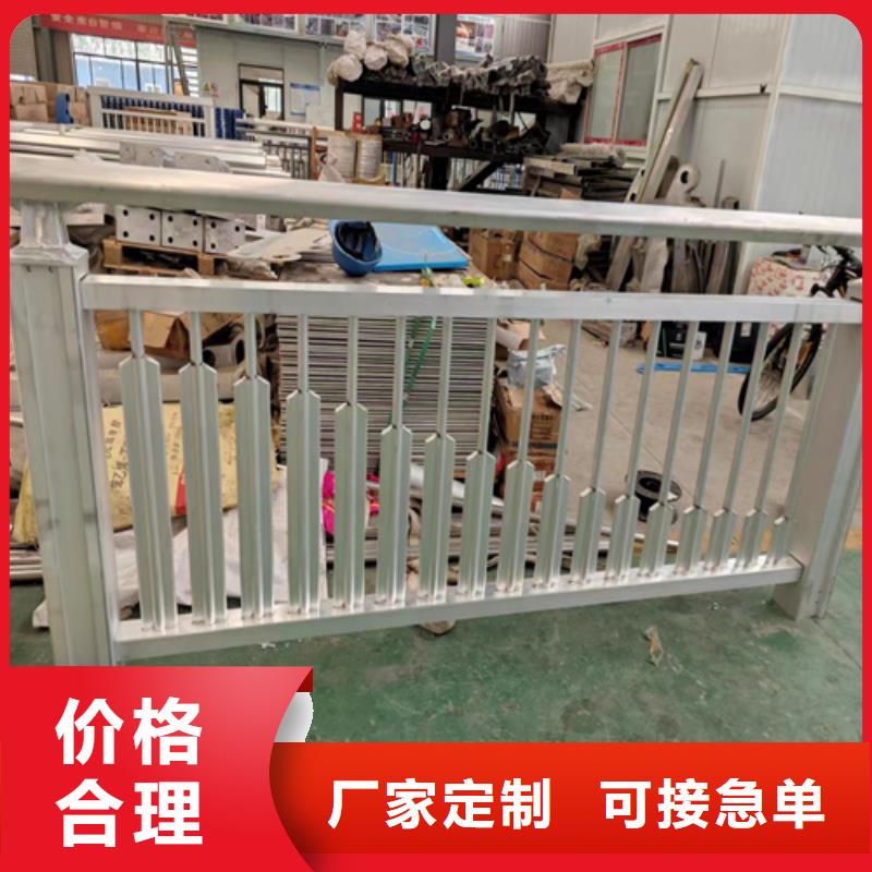天桥护栏-【桥梁防撞护栏厂家】一手货源源头厂家本地配送