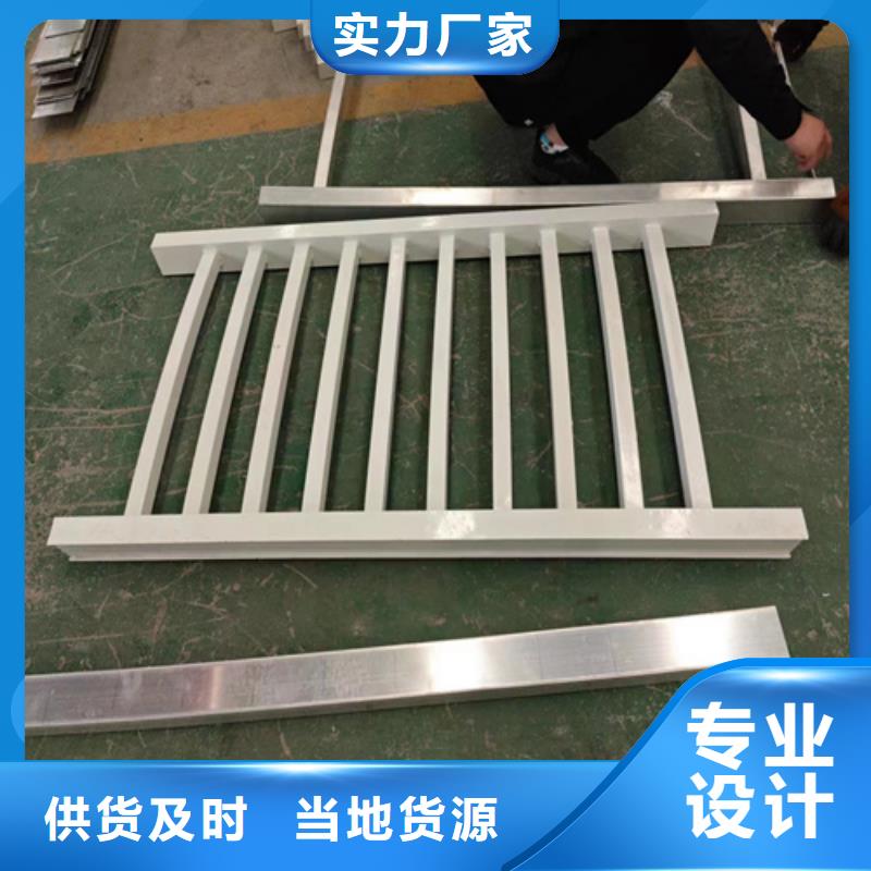 天桥护栏-【桥梁防撞护栏厂家】一手货源源头厂家本地配送