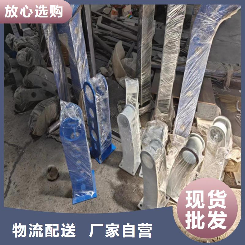 不锈钢桥梁护栏视频-不锈钢桥梁护栏-湖北省(同城)生产商-宜昌|随州|黄石|黄冈|咸宁