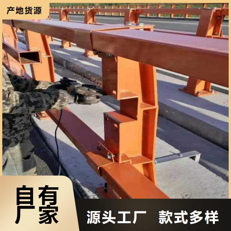 天桥护栏-【桥梁防撞护栏厂家】一手货源源头厂家本地配送