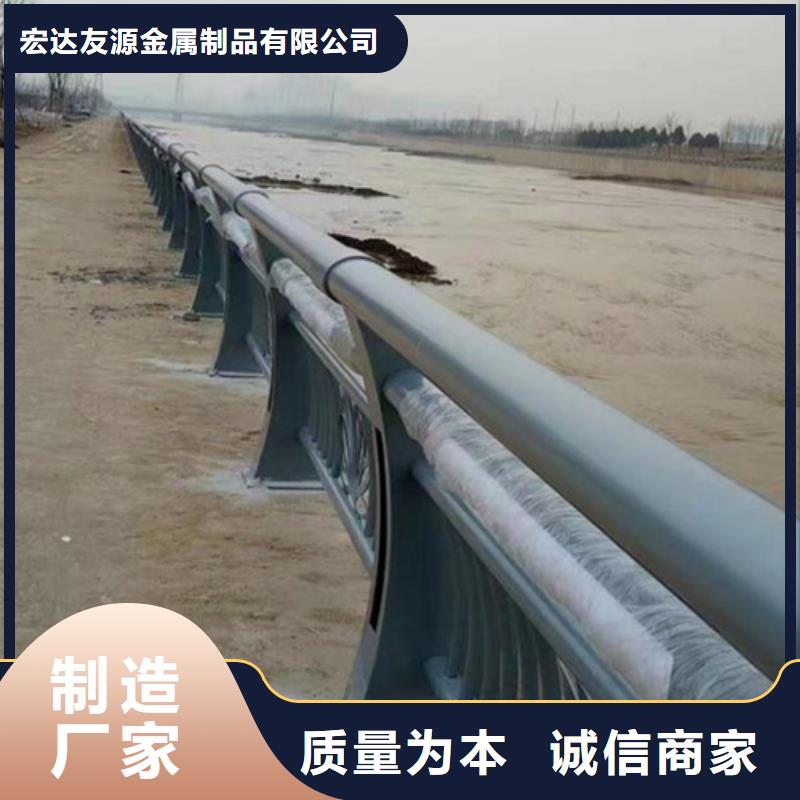 景观桥梁栏杆厂家视频-景观桥梁栏杆厂家-辽宁省铁岭市(当地)制造商-银州|开原|抚顺|锦州|葫芦岛|本溪|大连|鞍山|营口