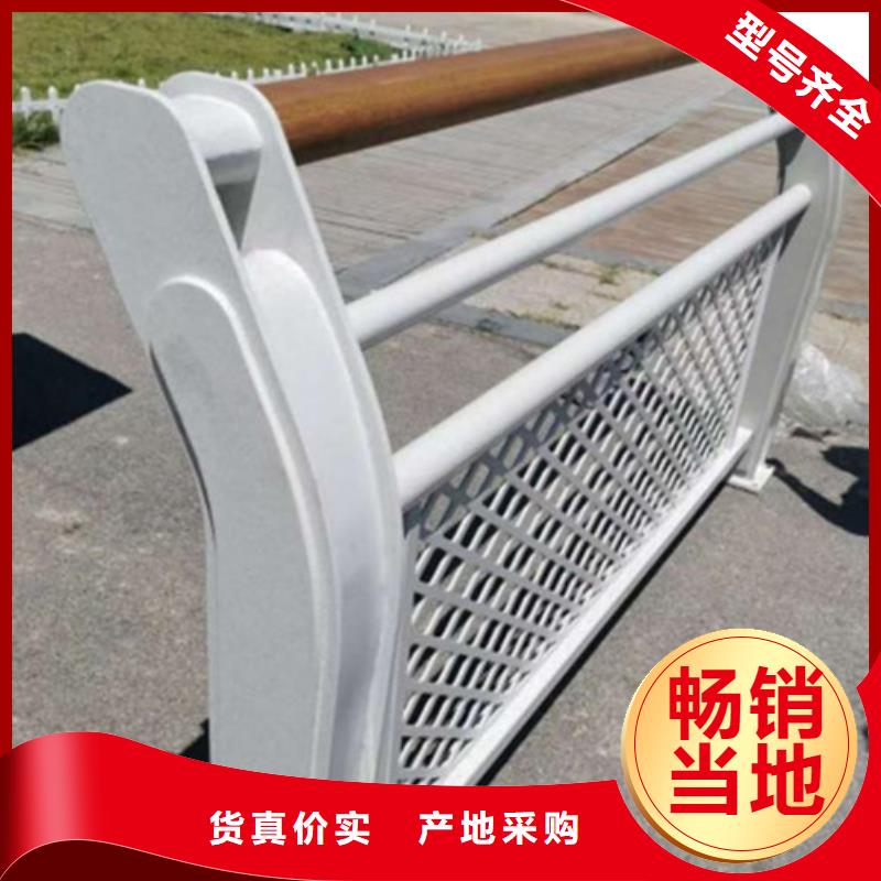 友源不锈钢桥梁护栏【天桥护栏】_不锈钢护栏货源足质量好