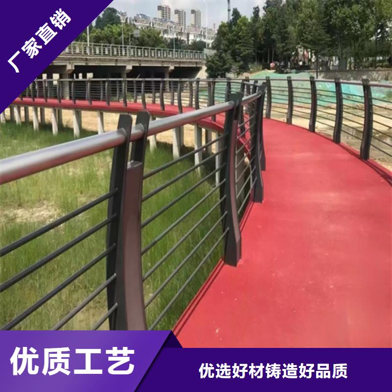 【不锈钢护栏】桥梁灯光护栏厂家品质卓越-市场覆盖|通城|赤壁|孝感|荆州|武汉|黄冈|黄石|荆门-商佳通