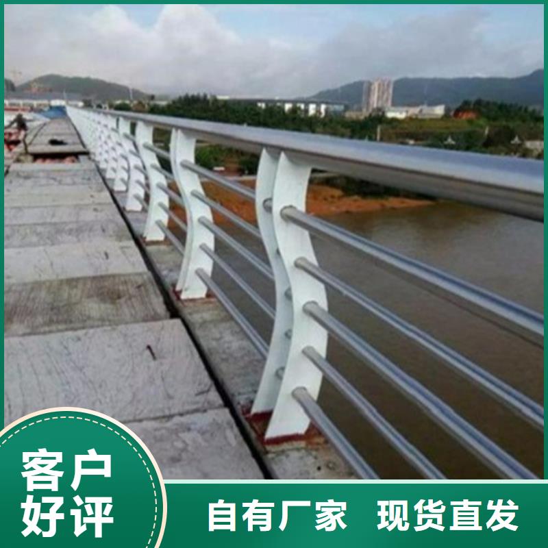 桥梁灯光护栏厂家视频-桥梁灯光护栏厂家-宏达友源金属制品(咸宁市分公司)服务区域通城|咸安|黄冈|孝感|黄石|荆州|荆门|武汉|襄阳