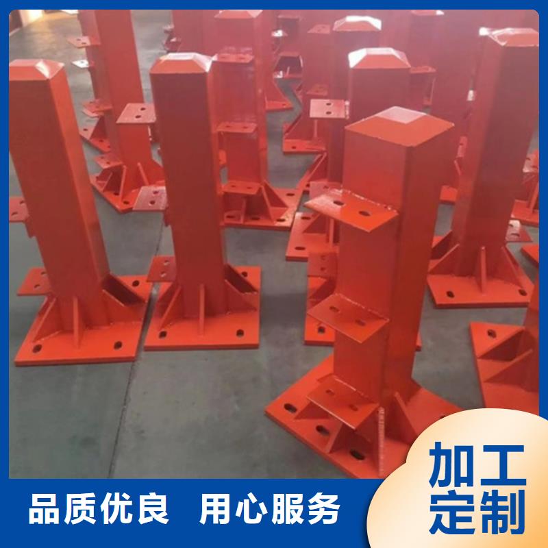 景观桥梁栏杆厂家视频-景观桥梁栏杆厂家-四川省甘孜市新龙|炉霍|乐山|南充|凉山|成都【此地】货源